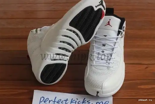 12 Sunrise Authentic Jordan Air 0517